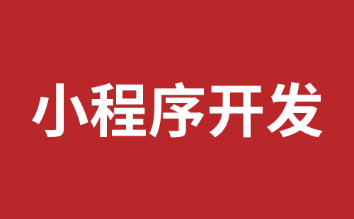 德阳市网站建设,德阳市外贸网站制作,德阳市外贸网站建设,德阳市网络公司,前海稿端品牌网站开发报价