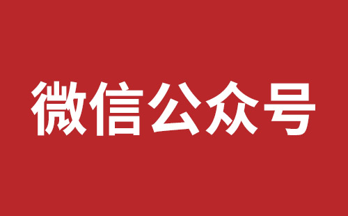 德阳市网站建设,德阳市外贸网站制作,德阳市外贸网站建设,德阳市网络公司,松岗营销型网站建设报价