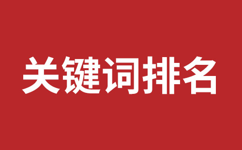 德阳市网站建设,德阳市外贸网站制作,德阳市外贸网站建设,德阳市网络公司,前海网站外包哪家公司好